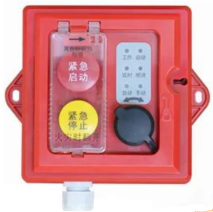 天津海灣GST-LD-8316/EX防爆手自動轉(zhuǎn)換裝置