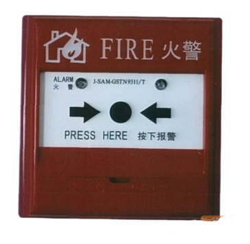 天津海灣J-SAM-GSTN9311/T手動火災(zāi)報警按鈕