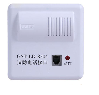天津海灣GST-LD-8304消防電話接口