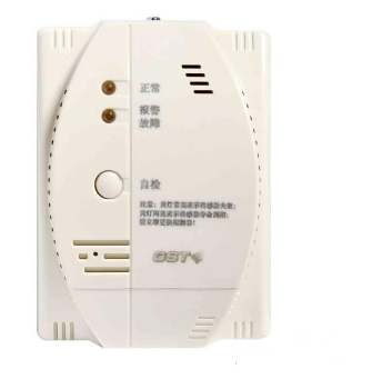 天津海灣GST-BR002M點型可燃氣體探測器