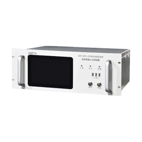 天津海灣GST-DTS-2020P分布式感溫光纖火災(zāi)探測(cè)主機(jī)（信號(hào)處理單元）