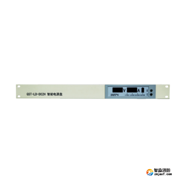 天津海灣GST-LD-D02H智能電源盤