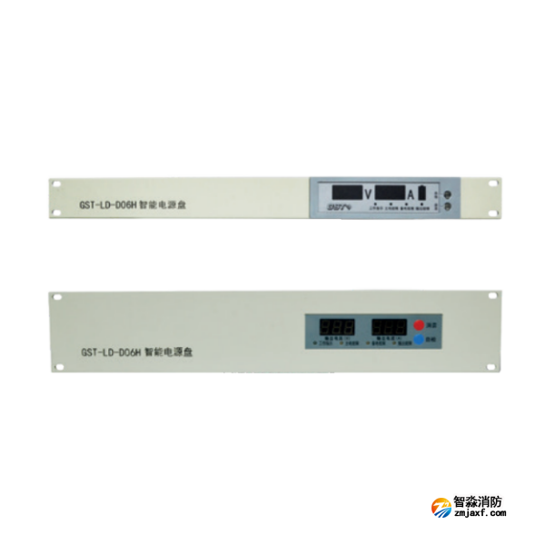 天津海灣GST-LD-D06H智能電源盤