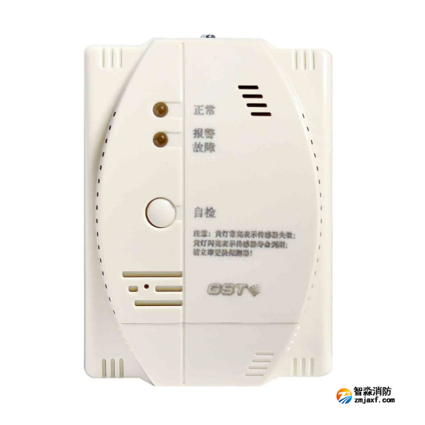 天津海灣JY-GST002M點型可燃氣體報警探測器 家用液化石油氣壁掛
