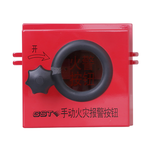 天津海灣LZ10002手動(dòng)火災(zāi)報(bào)警按鈕防雨罩